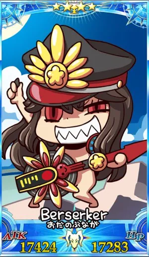 水着信長_グランドセイントグラフ_sairin_e