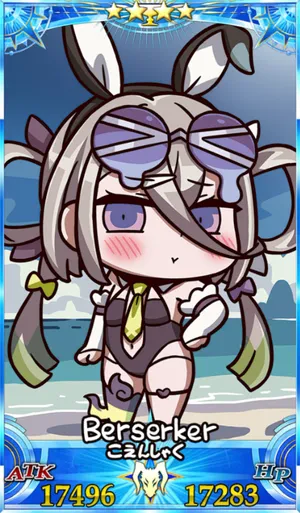 水着呼延灼_グランドセイントグラフ_sairin_e