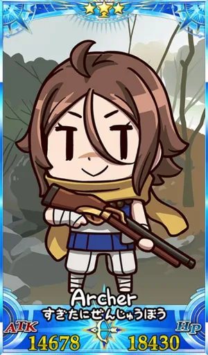 杉谷善住坊_グランドセイントグラフ_sairin_e