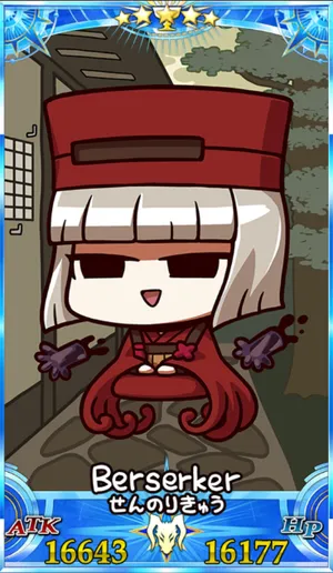 千利休_グランドセイントグラフ_sairin_e