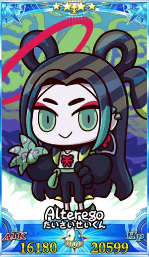 太歳星君_グランドセイントグラフ_sairin_e