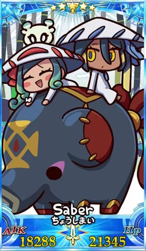 徴姉妹_グランドセイントグラフ_sairin_e