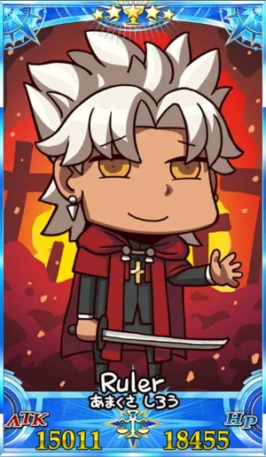 天草四郎_グランドセイントグラフ_sairin_e