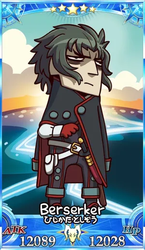 土方歳三_グランドセイントグラフ_sairin_e