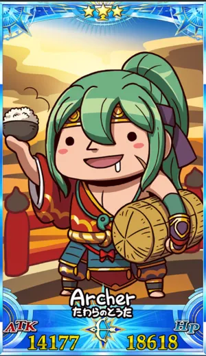 俵藤太_グランドセイントグラフ_sairin_e