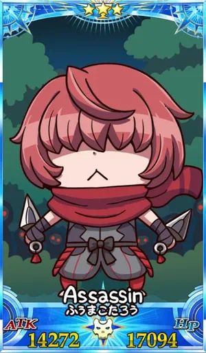 風魔小太郎_グランドセイントグラフ_sairin_e