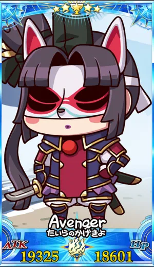 平景清_グランドセイントグラフ_sairin_e