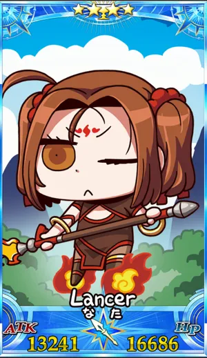 哪吒_グランドセイントグラフ_sairin_e