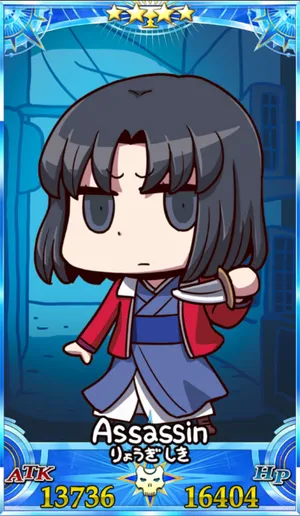 両儀式(アサシン)_グランドセイントグラフ_sairin_e