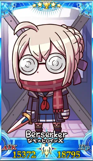 謎のヒロインXオルタ_グランドセイントグラフ_sairin_e