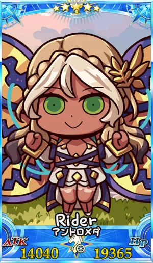 アンドロメダ_グランドセイントグラフ_sairin_e