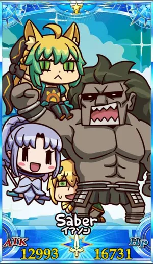 イアソン_グランドセイントグラフ_sairin_e