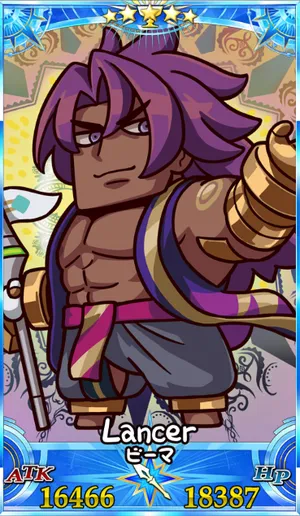 ビーマ_グランドセイントグラフ_sairin_e