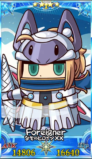 謎のヒロインXX_グランドセイントグラフ_sairin_e