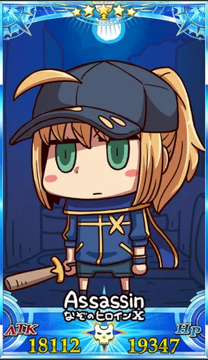 謎のヒロインX_グランドセイントグラフ_sairin_e