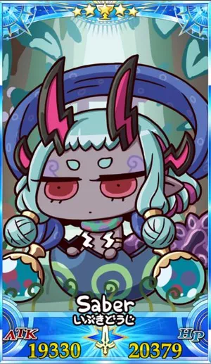 伊吹童子_グランドセイントグラフ_sairin_e