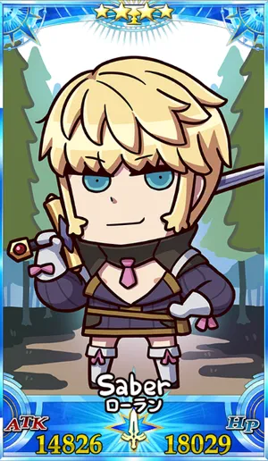 ローラン_グランドセイントグラフ_sairin_e