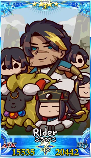 黄飛虎_グランドセイントグラフ_sairin_e