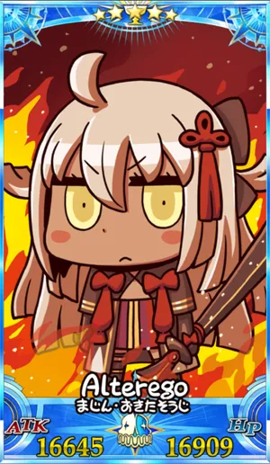 沖田オルタ_グランドセイントグラフ_sairin_e