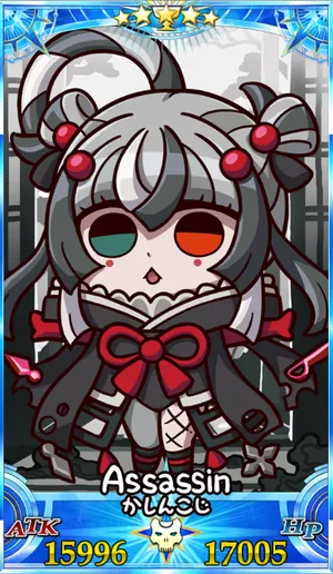 果心居士_グランドセイントグラフ_sairin_e