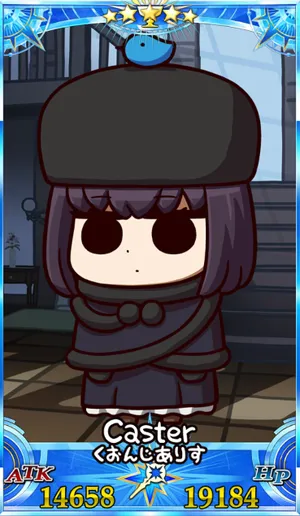 久遠寺有珠_グランドセイントグラフ_sairin_e