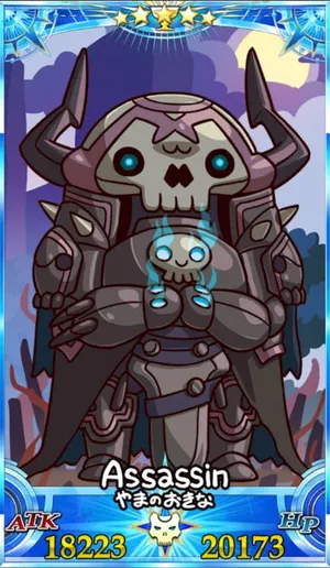 山の翁_グランドセイントグラフ_sairin_e