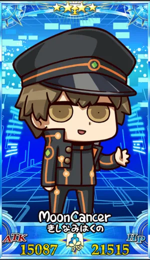 岸波白野(男)_グランドセイントグラフ_sairin_e