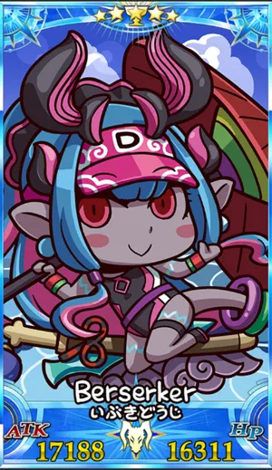 水着伊吹童子_グランドセイントグラフ_sairin_e