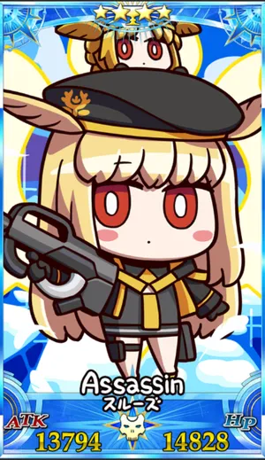 水着ワルキューレ(スルーズ)_グランドセイントグラフ_sairin_e