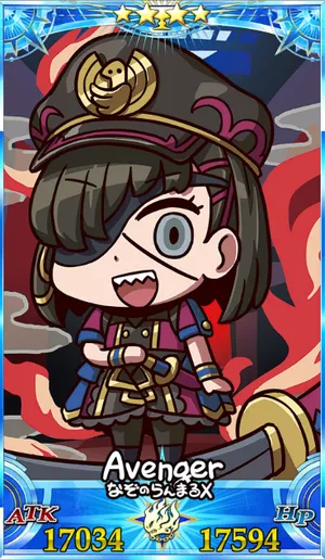 謎の蘭丸X_グランドセイントグラフ_sairin_e