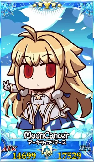 アルクェイド(アーキタイプ:アース)_グランドセイントグラフ_sairin_e