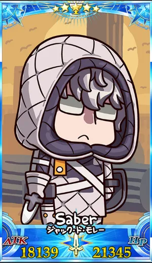 ジャックドモレー(セイバー)_グランドセイントグラフ_sairin_e