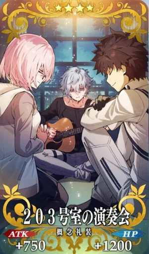 FGO_203号室の演奏会_イメージ