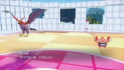 ポケモンSV_藍の円盤_アカマツ_初手