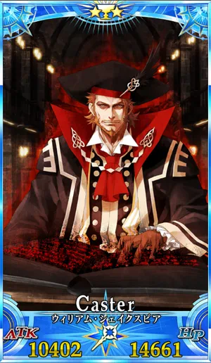 シェイクスピア_グランドセイントグラフ_4