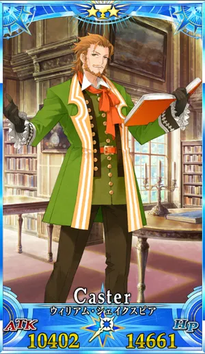 シェイクスピア_グランドセイントグラフ_1