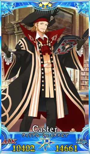 シェイクスピア_グランドセイントグラフ_3