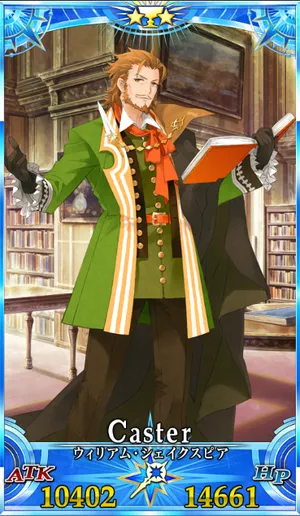 シェイクスピア_グランドセイントグラフ_2