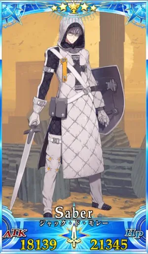 ジャックドモレー(セイバー)_G再臨1_画像