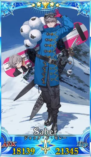 ジャックドモレー(セイバー)_G再臨2_画像