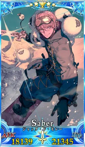 ジャックドモレー(セイバー)_G最終再臨_画像