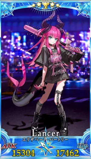 エリザベート(星5)_G再臨1_画像