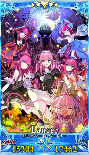 エリザベート(星5)_G最終再臨_画像