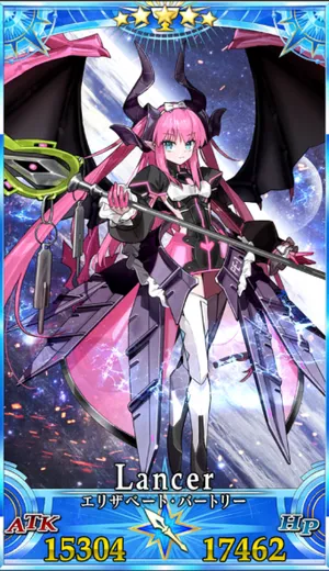 エリザベート(星5)_G再臨3_画像