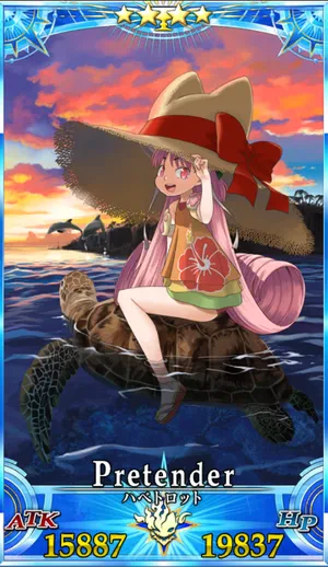 水着ハベトロット_グランドセイントグラフ_4