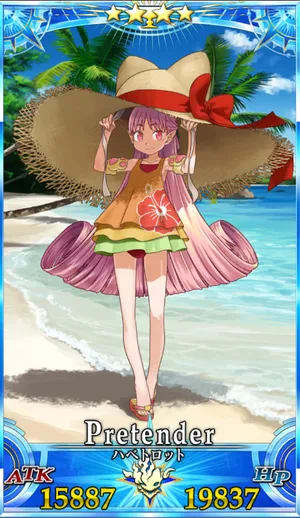 水着ハベトロット_グランドセイントグラフ_1