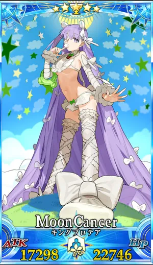 水着プロテア_グランドセイントグラフ_3