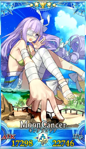 水着プロテア_グランドセイントグラフ_4