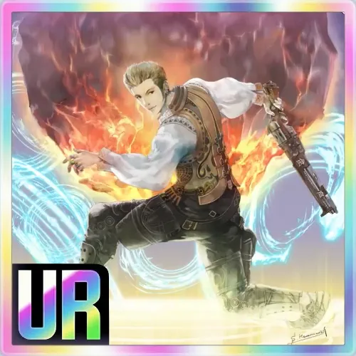 謀逆のアスペクト