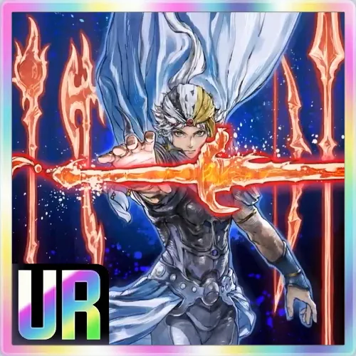 ファービッドブレイザー